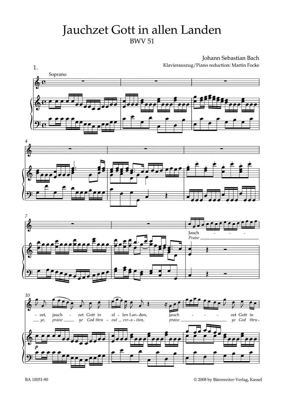 Bach, Johann Sebastian: Jauchzet Gott in allen Landen BWV 51 -Cantata for the 15th Sunday after Trinity-