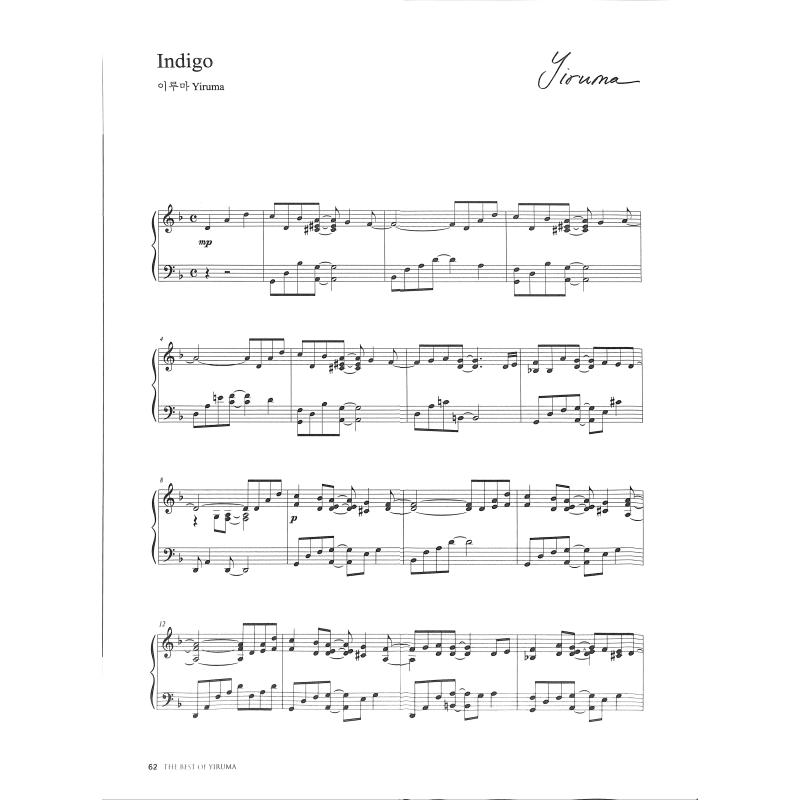 The Best of Yiruma